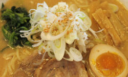 Restaurant Shirakaba