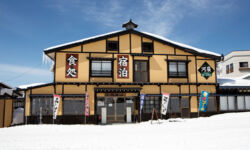Kawahiro