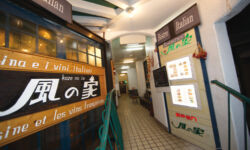 Restaurant Kaze no ie