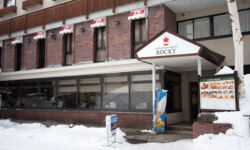 Café & Restaurant Rocky