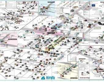 Niseko Hirafu Area Map