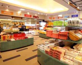 Kiroro Shopping