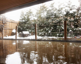 Naeba Onsen Guide