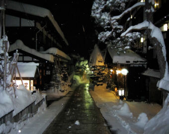 Nozawa Onsen Getting Around