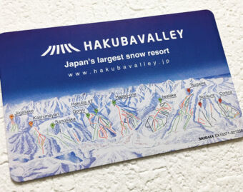Hakuba Valley Ticket