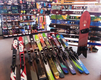 Ski & Board Rentals