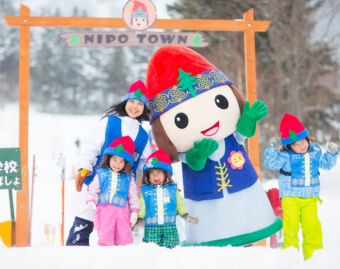 Winter Activities